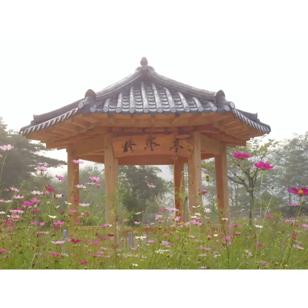 현판제작[수학정)