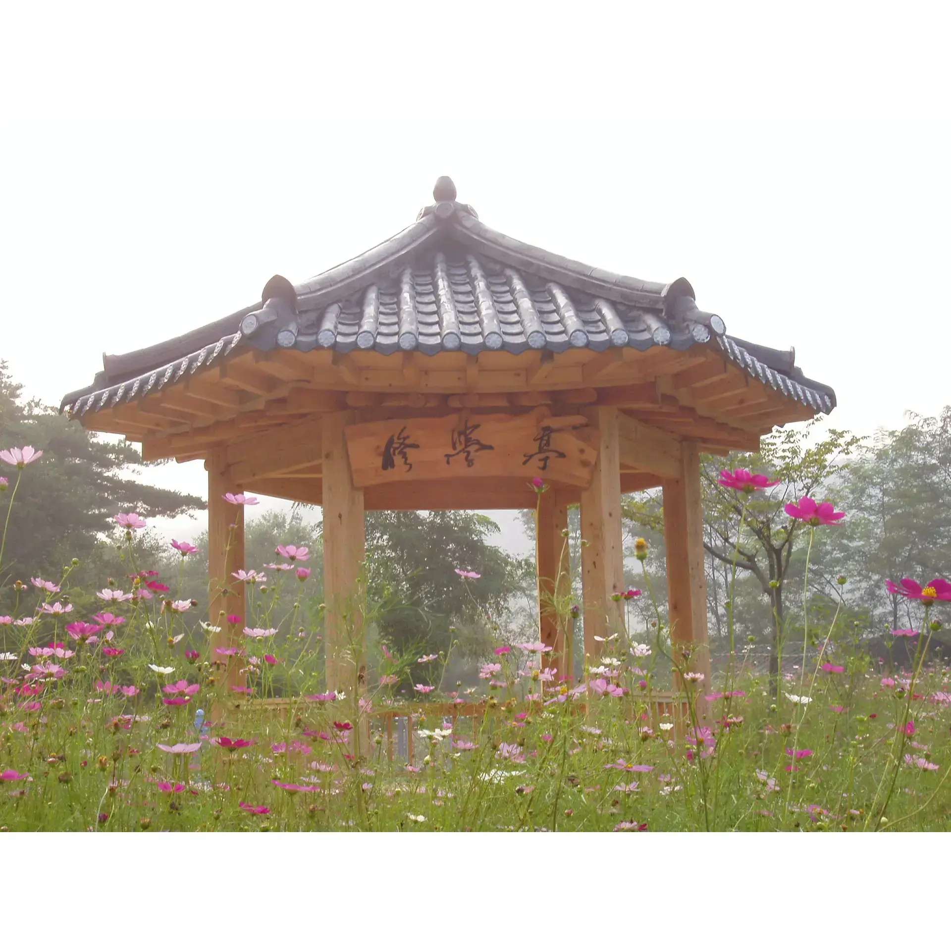현판제작[수학정)