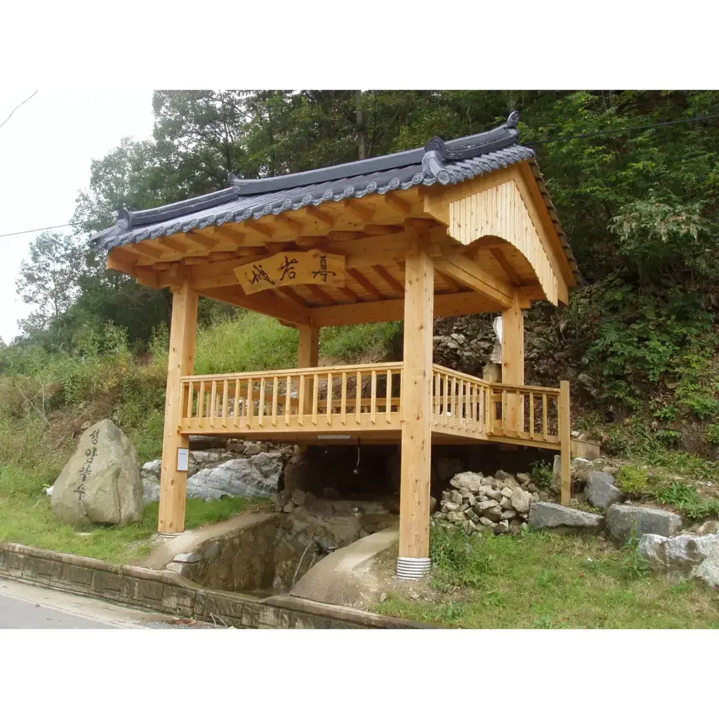 현판제작[수학정)