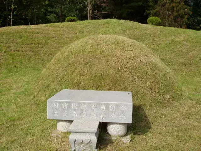 묘소 벌초 작업