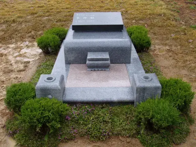 한산 이공 납골묘 공사