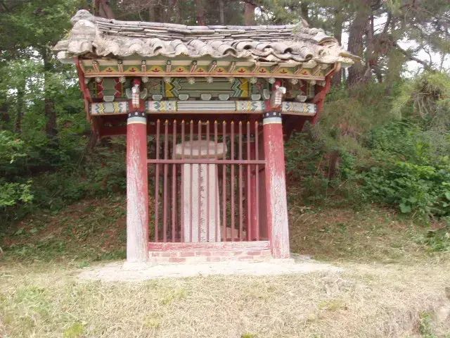 김해허공 납골묘 유지관리