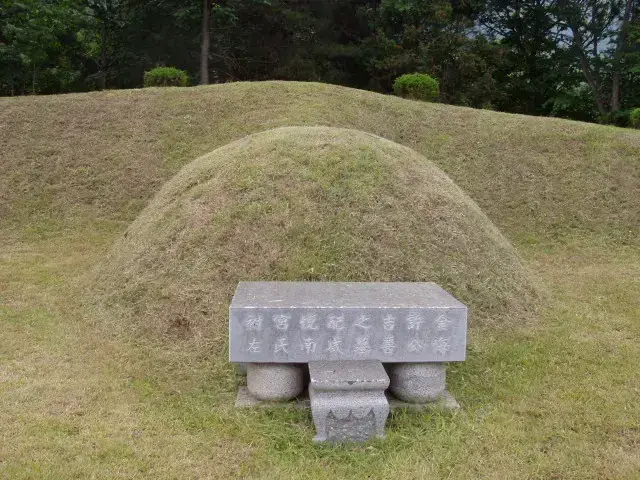 김해허공 납골묘 유지관리